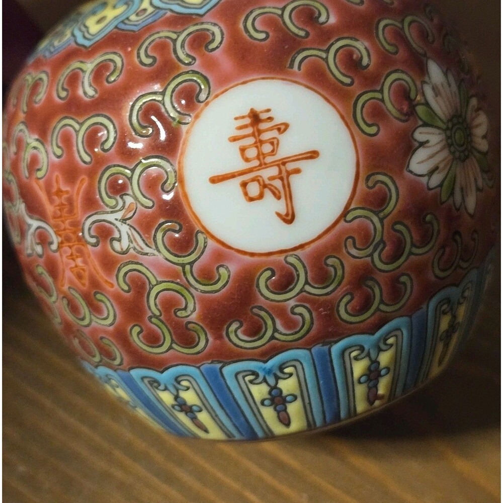 Vintage Antique 4” Ginger Jar Famille Rose Longevity HandMade In China - Picture 7 of 9